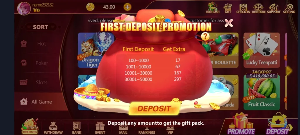 Nova Patti Game